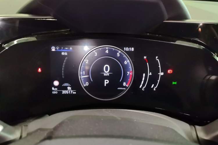 Used Lexus NX 2023 260 Front-Wheel Drive Chuan Yue Edition