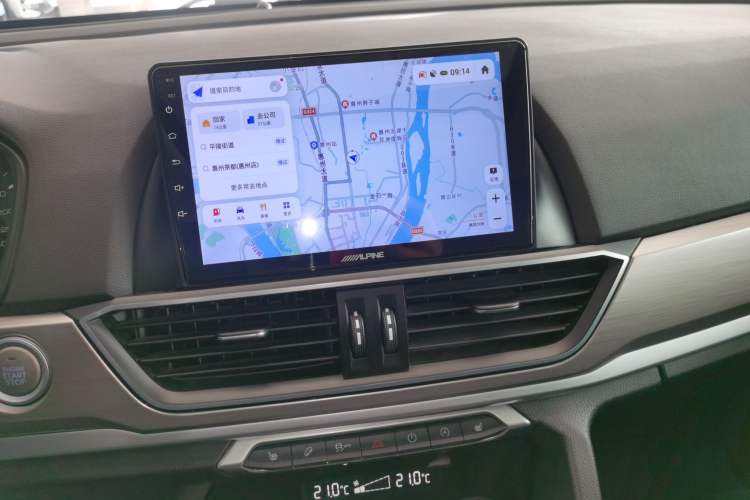 Used Haval H6 2021 Sport Edition 1.5T Automatic Elite Smart Connectivity Model with Hexagonal Grille
