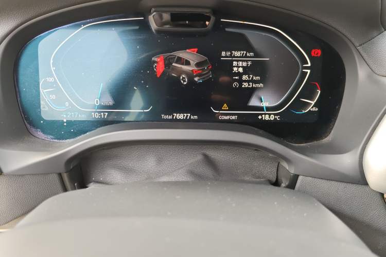 Used BMW iX3 2022 Leading Type Odometer Close Up