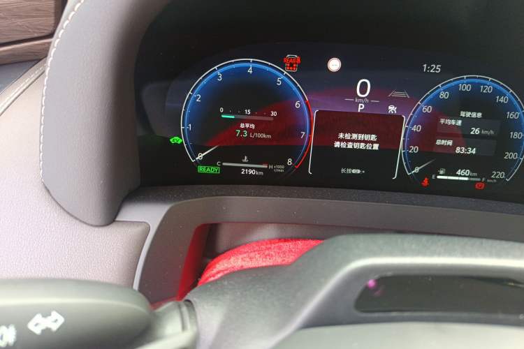 Used Toyota Alphard 2024 Dual-Engine 2.5L Prestige Edition