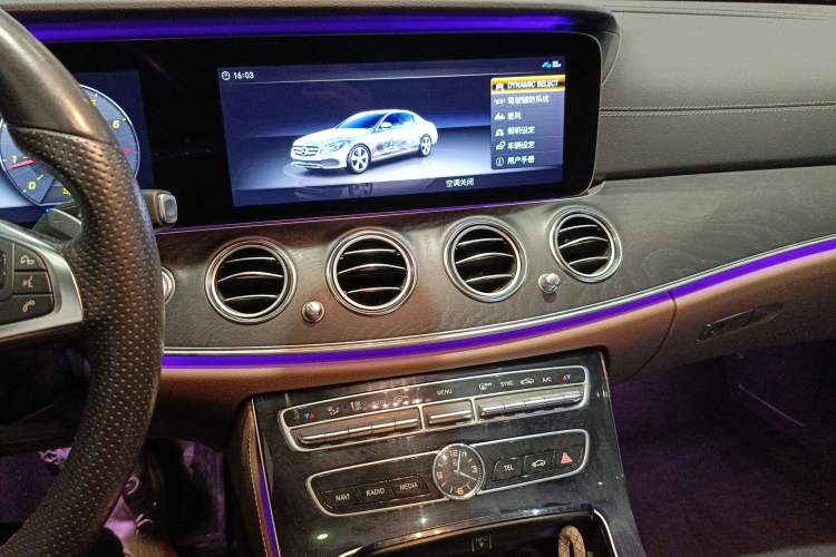 Used Mercedes-Benz E-Class 2017 E 200 L Sport 4MATIC