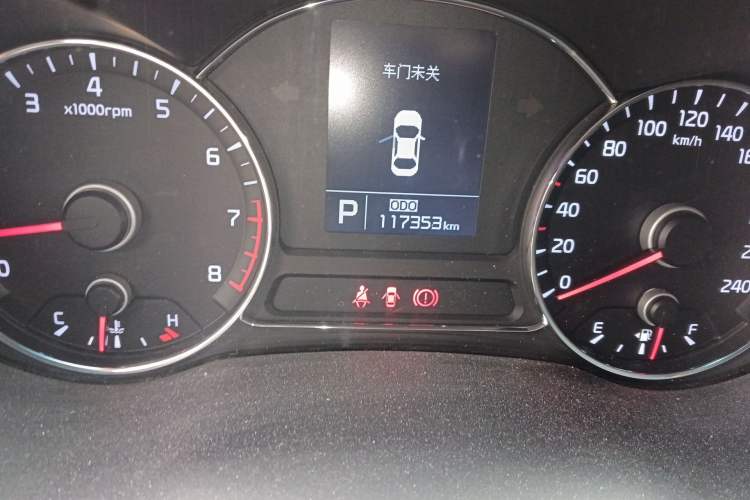 Used Kia K3 2015 1.6L Automatic GLS