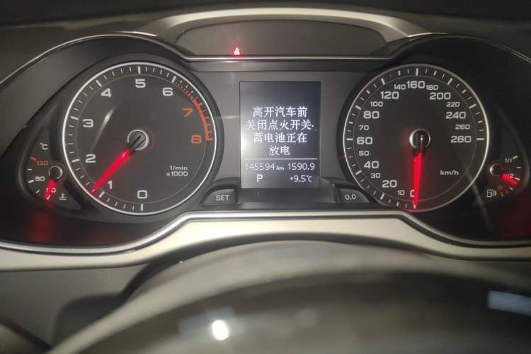 Used Audi A4L 2013 35 TFSI Automatic Standard Model