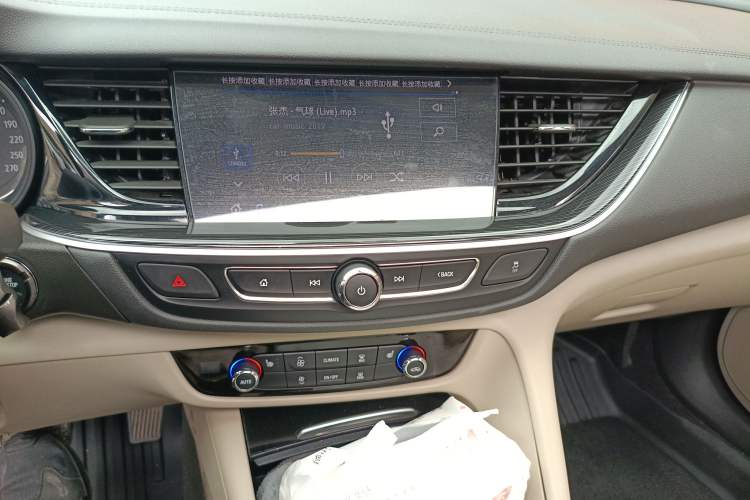 Used Buick Regal 2020 552T Elite Edition
