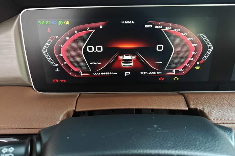 Used Haima 7X 2020 1.6 TGDI Automatic Flagship Model
