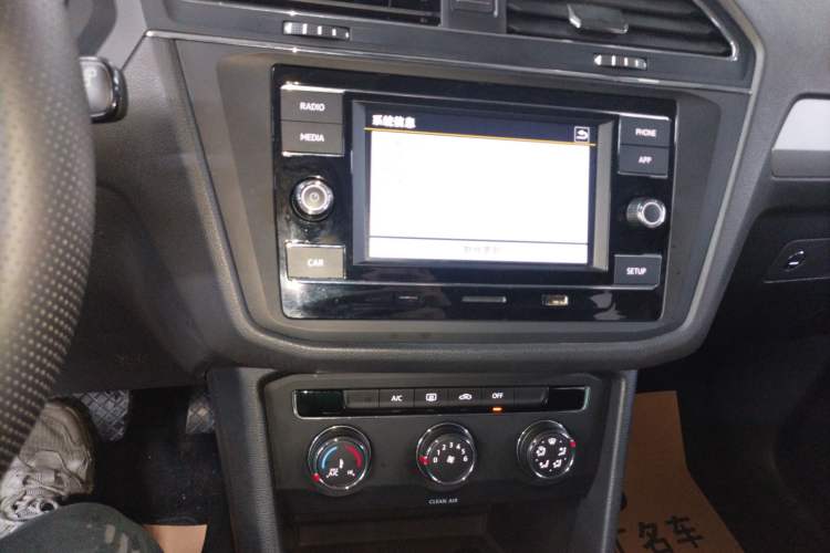 Used Volkswagen Tiguan L 2019 330TSI Automatic Two-Wheel Drive Luxury Edition China VI Standard