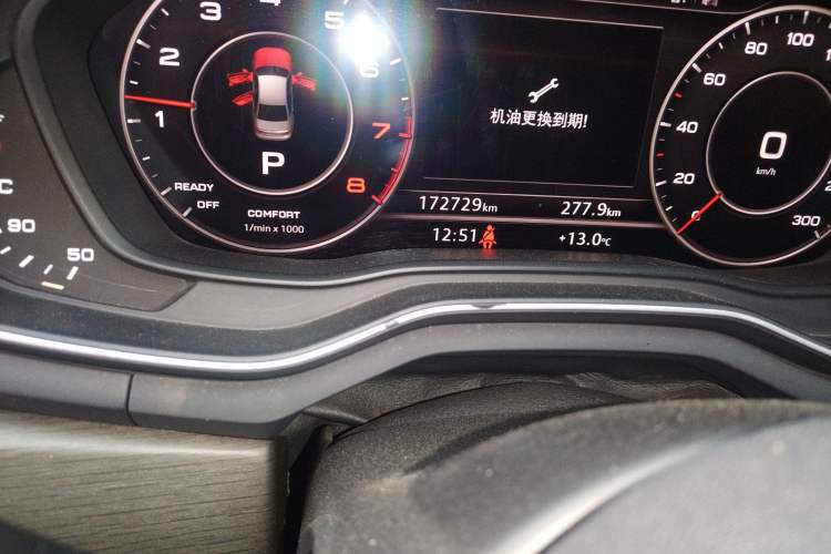 Used Audi A4L 2017 Plus 45 TFSI quattro Stylish Model