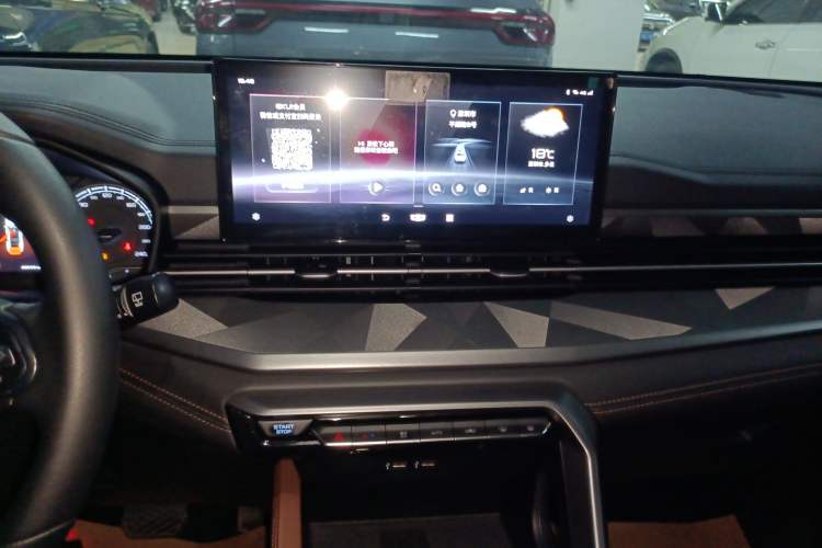 Used Geely Auto Vision X6 2021 PRO 1.4T Automatic Prestige Model
