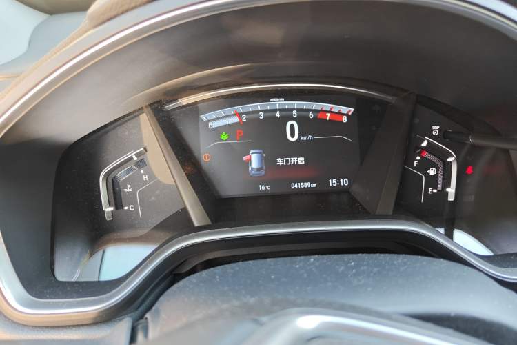 Used Honda CR-V 2021 240TURBO CVT 2WD Fashion Edition