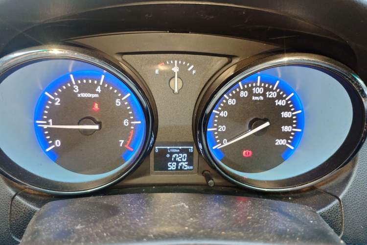 Used Cowin C3 2015 1.5L Manual Yellow Diamond Edition