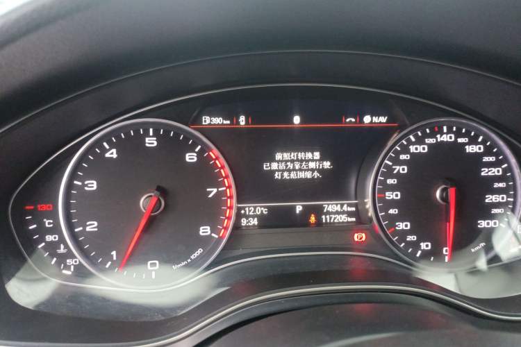 Used Audi A6L 2015 TFSI Millionth Anniversary Intelligent Model
