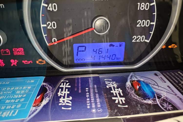 Used Hyundai Celesta 2010 1.6L AT GLS Odometer Close Up