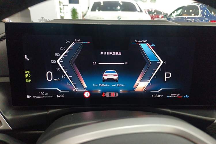 Used BMW 3 Series 2025 330i M Sport Night Edition Package
