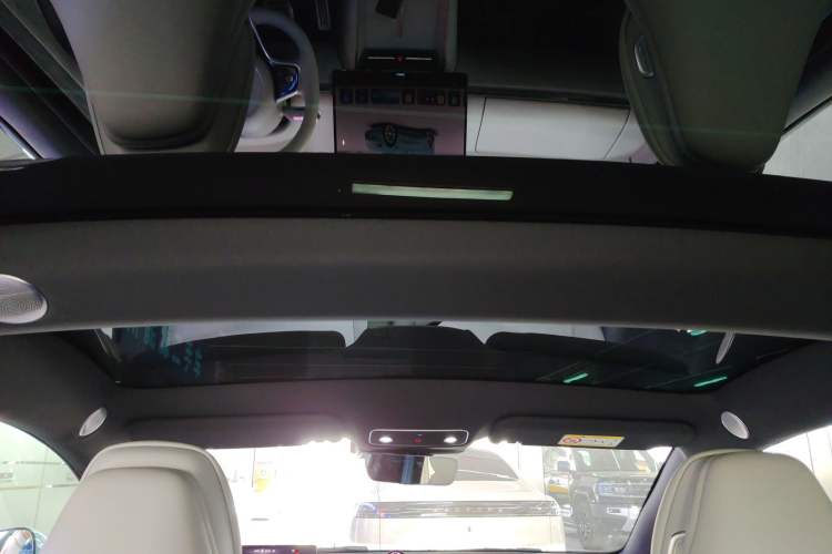 Used Hima Luxeed S7 2026 Model Max+ Headliner