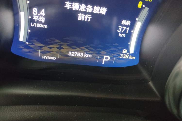 Used Jeep Wrangler New Energy 2021 Four-Door 2.0T 4xe Sahara
