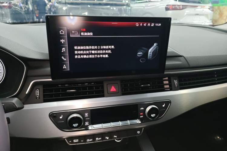 Used Audi A4L 2022 40 TFSI Luxury Dynamic Model Audio And AC Panel