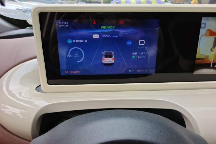 Used Wuling Bingo 2024 333 km Lingxi Connected Version Odometer Close Up