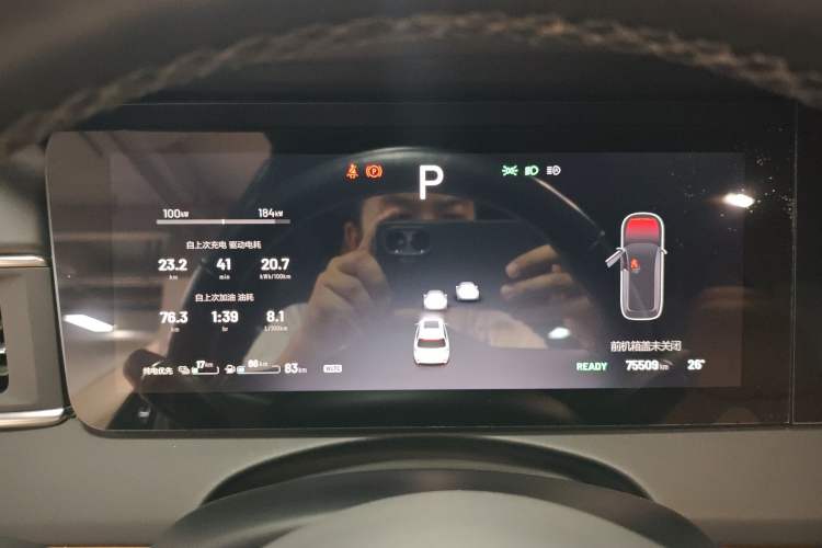 Used Li Auto ONE 2020 Extended-Range 6-Seater Version Instrument Cluster