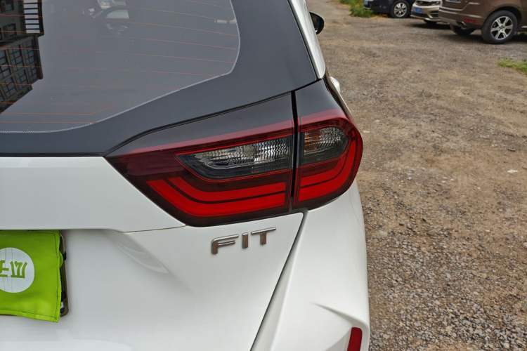 Used Honda Fit 2021 1.5L CVT Trend Edition