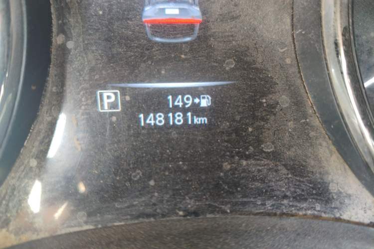 Used Nissan X-Trail 2019 2.0L CVT Smart Connect Comfort Edition 2WD
