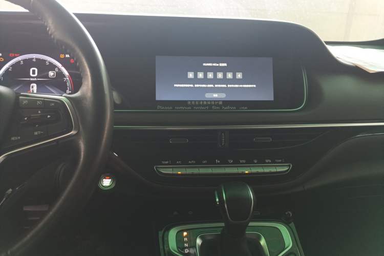 Used GAC Trumpchi M6 2023 PRO 270T DCT Luxury Edition