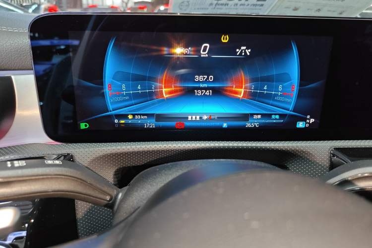 Used Mercedes-Benz A AMG 2024 Facelift AMG A 35 L 4MATIC
