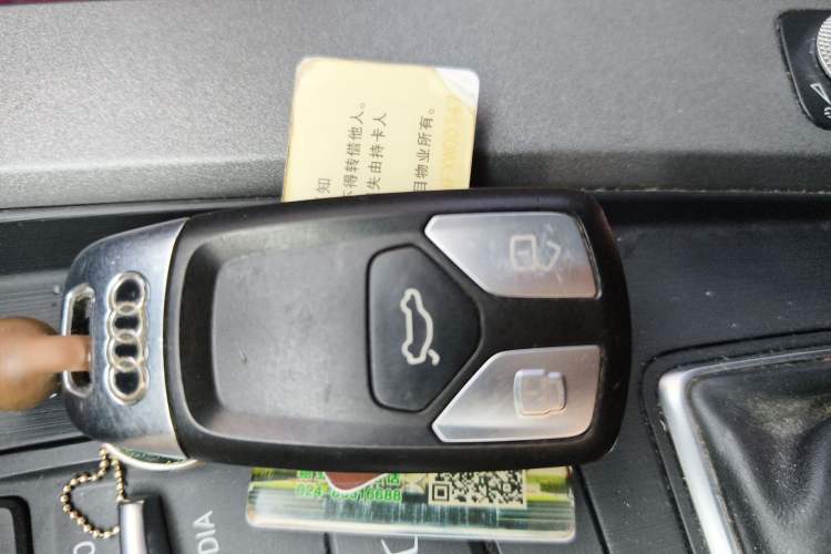 Used Audi A4L 2017 Plus 40 TFSI Ambition Model Vehicle Key