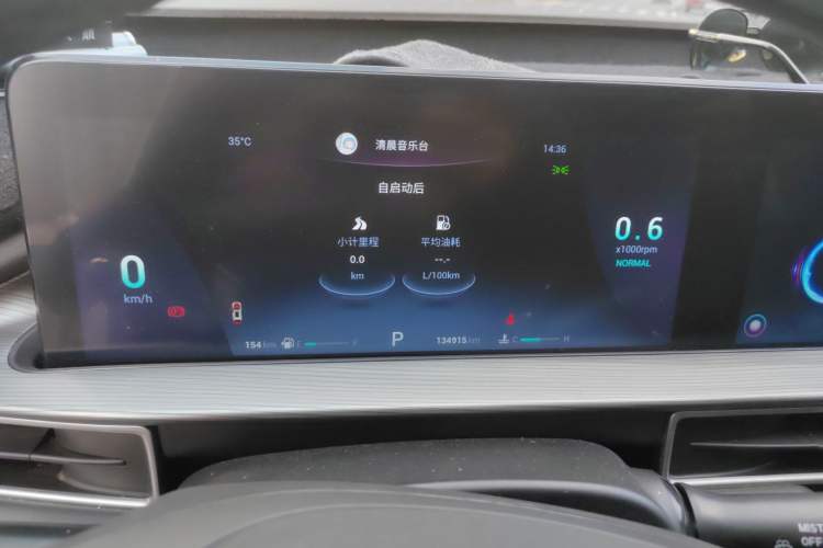 Used Chery Tiggo 8 PLUS 2022 290TGDI DCT Haoting Edition