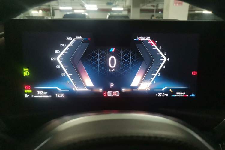 Used BMW 4 Series 2023 425i M Sport Night Edition
