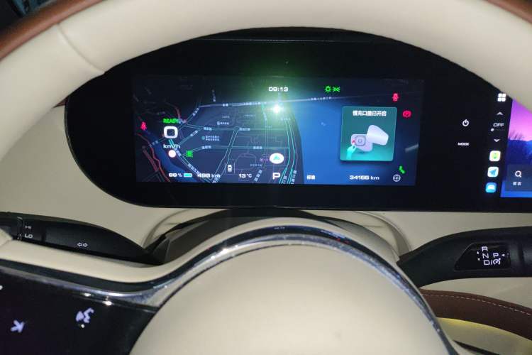 Used ORA Ballet Cat 2022 500 km Swan Lake Edition