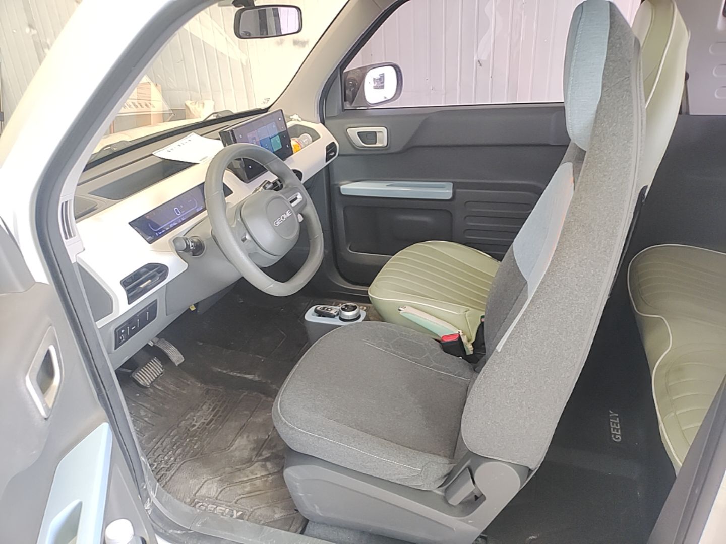 Front Interior
