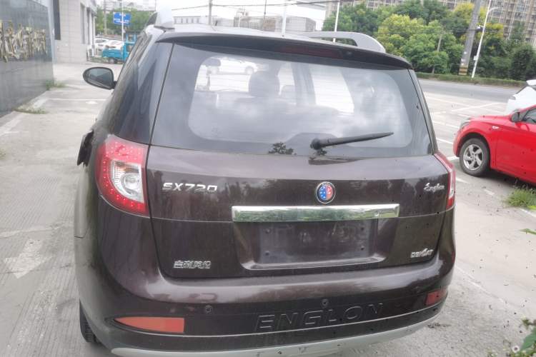 Used Geely Auto SX7 2013 2.0L Automatic Prestige Edition
