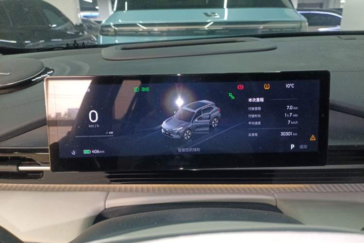 Used Geely Galaxy E5 2024 530 km Exploration+ Version