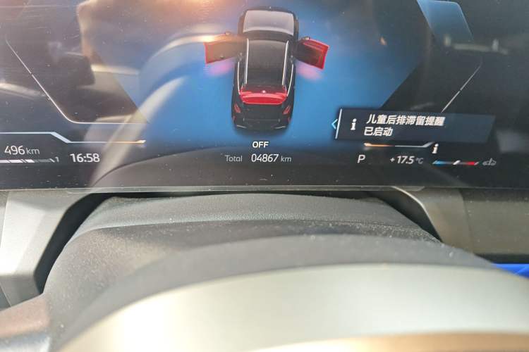 Used BMW X3 2025 xDrive30L Leading Model M Sport Package