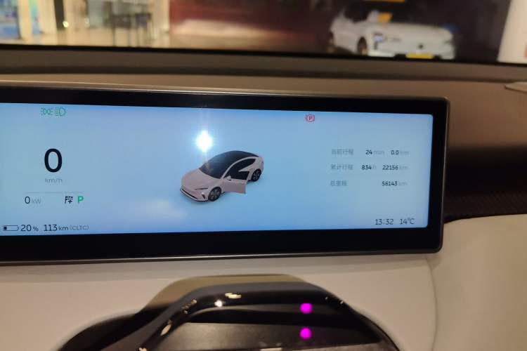 Used Nio ET5 2022 75 kWh