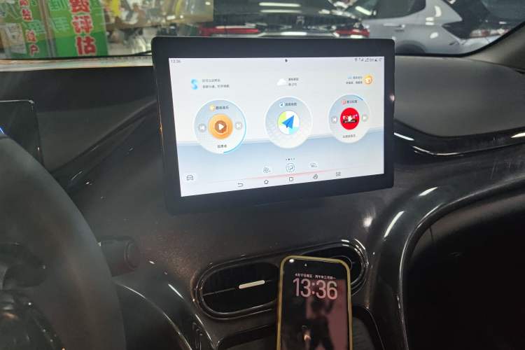 Used BYD e2 2023 Comfort Model Audio And AC Panel