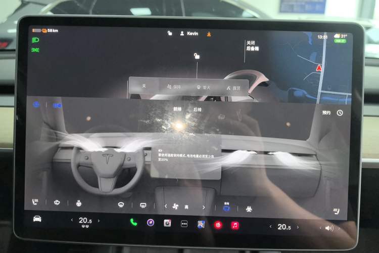 Used Tesla Model Y 2022 Revised Version Rear-Wheel Drive