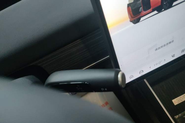 Used ONVO L60 2024 60 kWh Rear-Drive Version