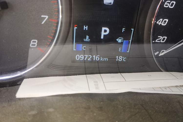 Used Mitsubishi Outlander 2020 2.4L 4x4 Zhi Xiang Edition 5 Seats Odometer Close Up