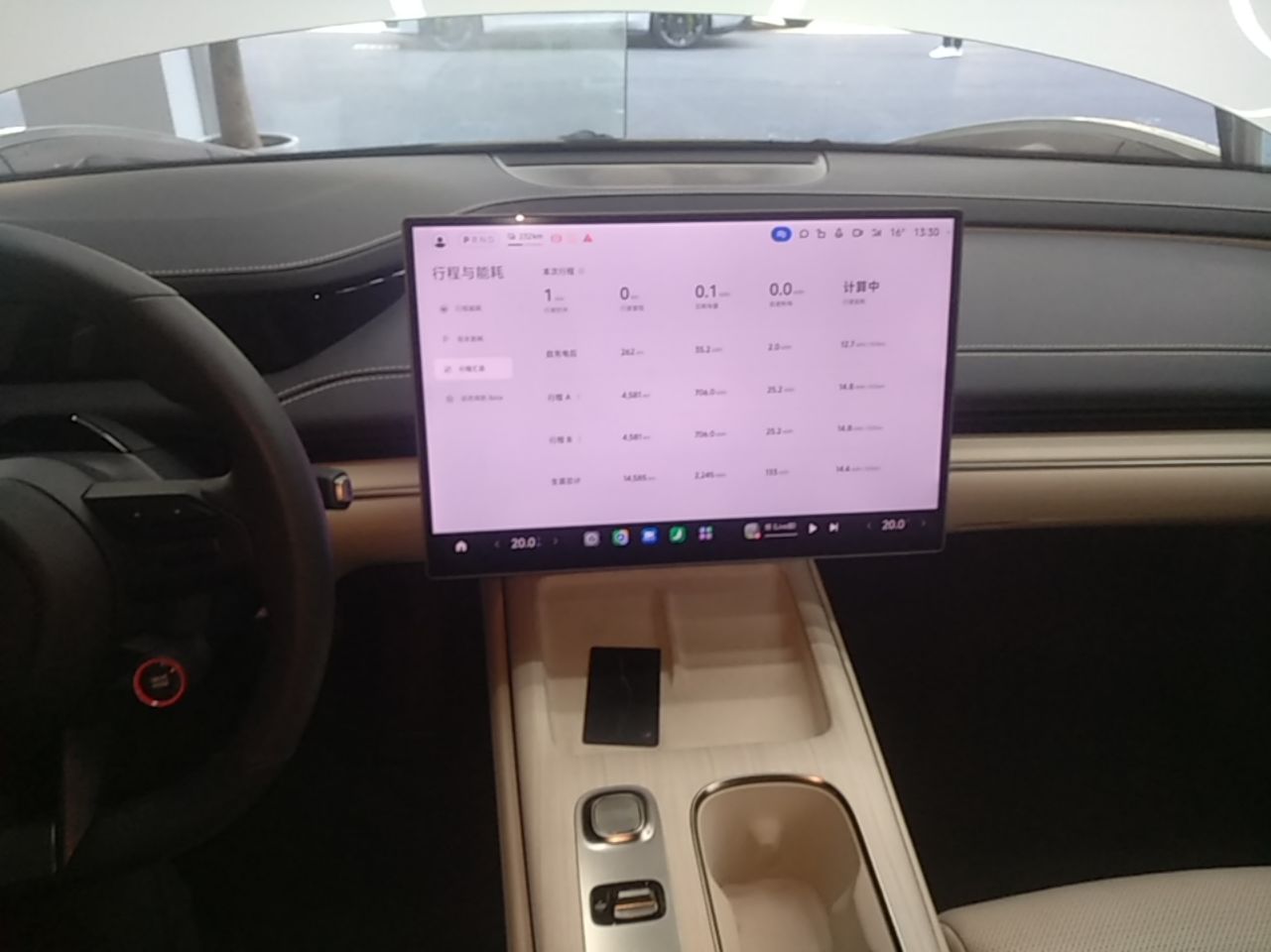 Xiaomi Auto SU7 2024 Rear-Drive Long-Range Intelligent Driving Version — снимка 15