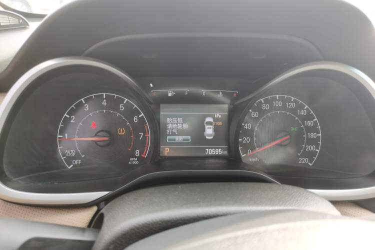 Used Chevrolet Monza 2020 320 Automatic Enjoyment Edition