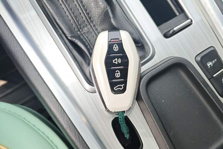 Used Geely Auto Vision X6 2016 1.3T CVT Luxury Model Vehicle Key