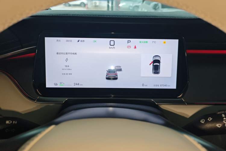 Used BYD Song L EV 2024 662 km Excellence Version