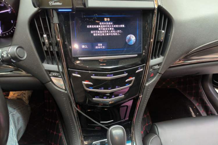 Used Cadillac ATS-L 2017 28T Tech Edition