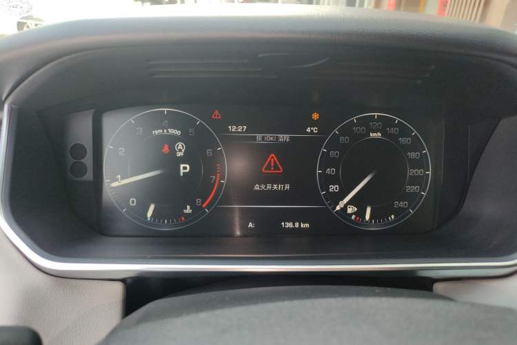 Used Land Rover Range Rover Sport 2015 3.0 SC V6 HSE DYNAMIC
