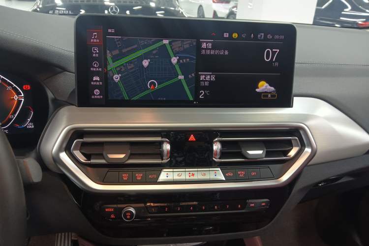 Used BMW X4 2022 xDrive 30i M Sport Package