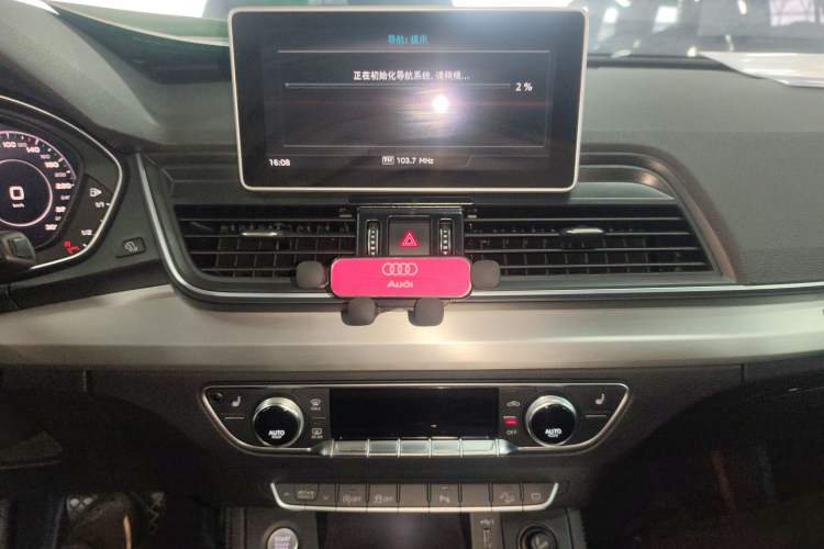 Used Audi Q5L 2020 Updated 40 TFSI Prestige Fashion Edition
