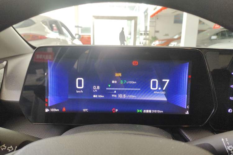 Used Chevrolet Monza 2023 1.5L Dual-Clutch Enjoyment Edition
