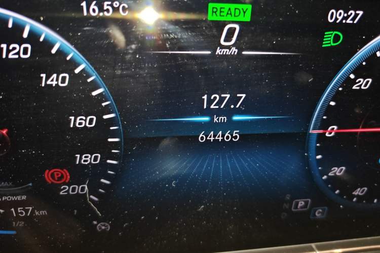 Used Mercedes-Benz EQC 2021 EQC 350 4MATIC Odometer Close Up