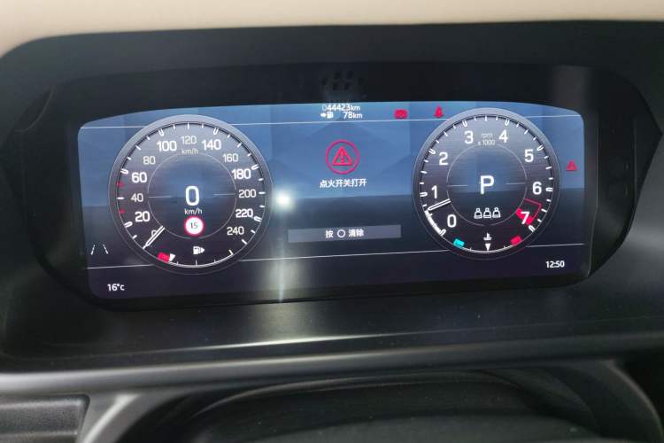 Used Land Rover Defender 2021 90 P400 X-DYNAMIC S